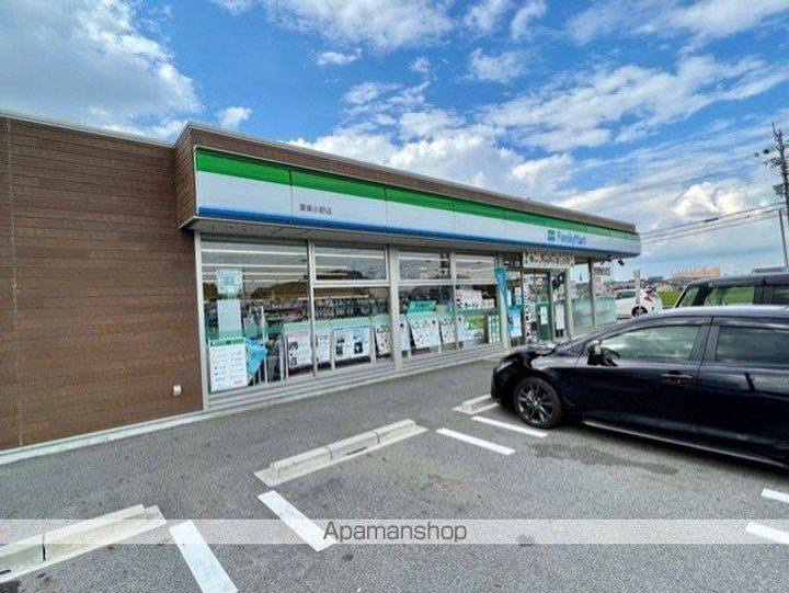 フランカ203の周辺