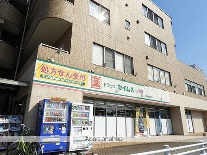フラワーハイツの周辺