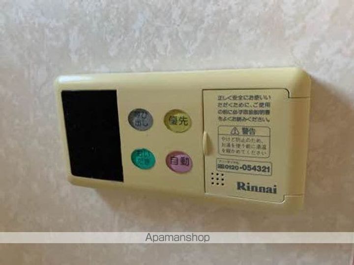 ヴィラのその他画像