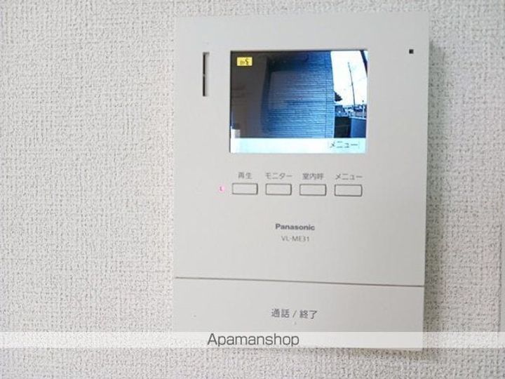 グリーンヒルズAのその他画像