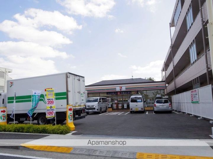 東京都三鷹市上連雀4丁目の賃貸アパートの周辺