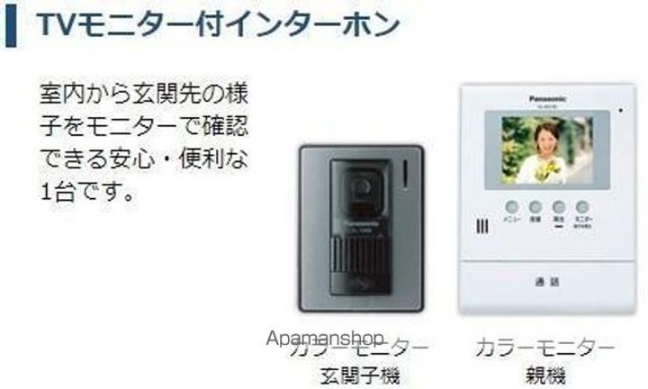 仮)阿見町よしわらアパートのその他画像