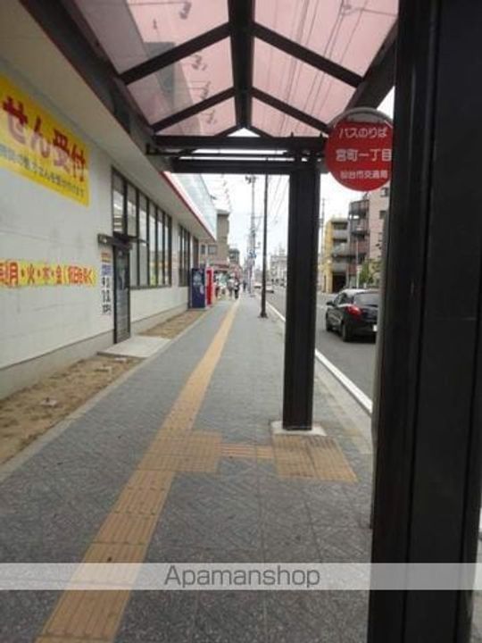 BLESSED LIFE花京院の周辺