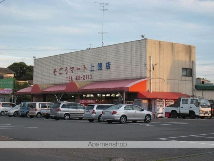 グリーンハウスの周辺