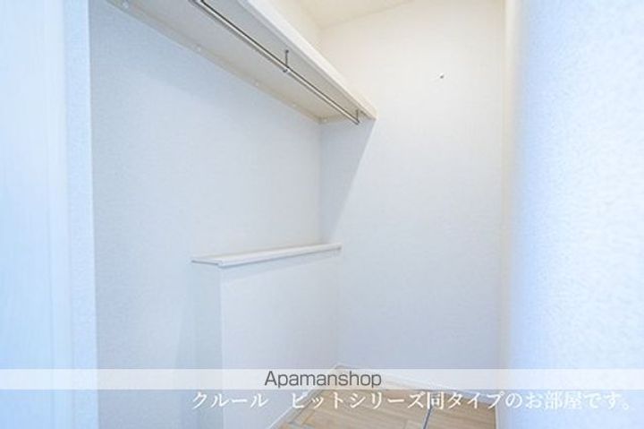 ヴィラ・アルモニアのその他画像