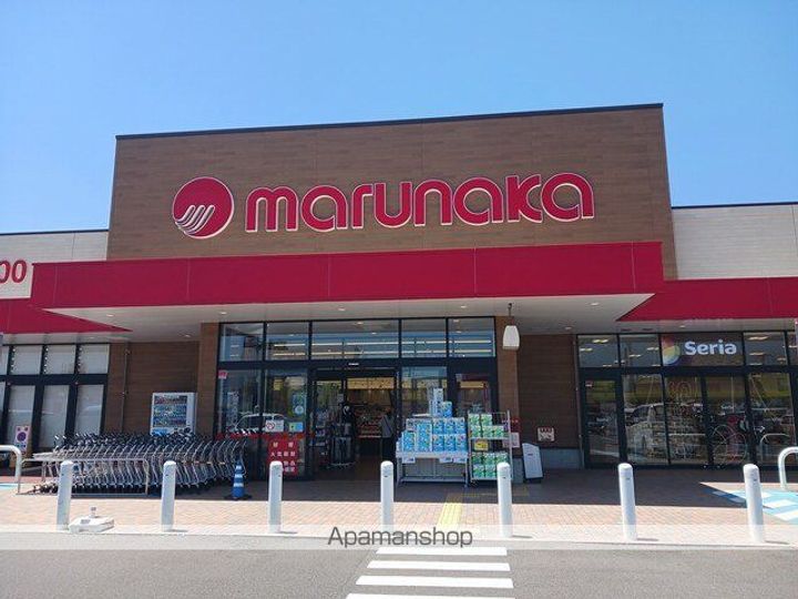 ハートランドAの周辺