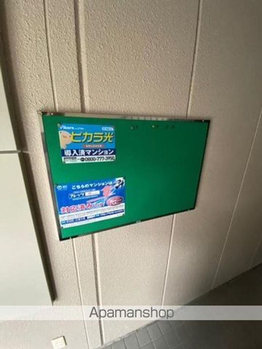 香川県高松市太田上町の賃貸マンションのその他画像