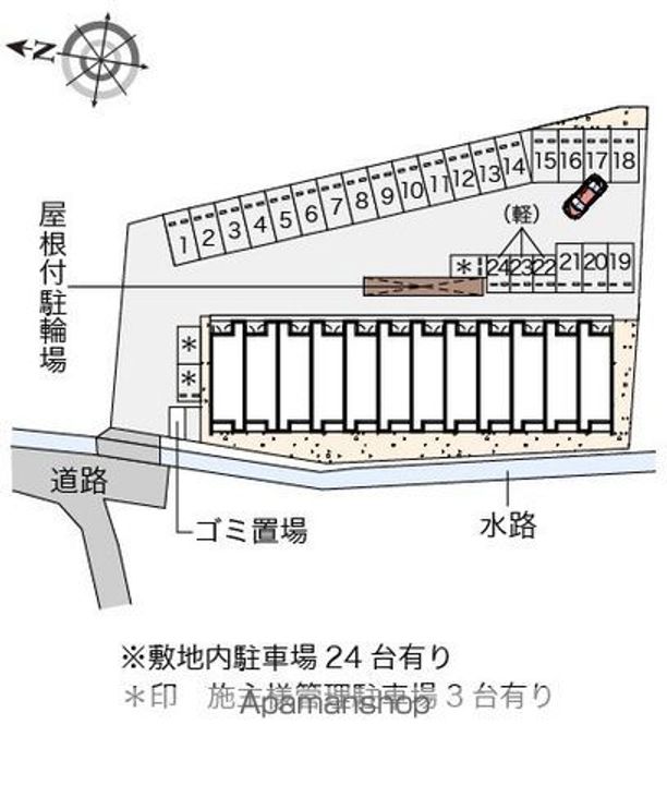 クレイノエクレールⅡのその他画像