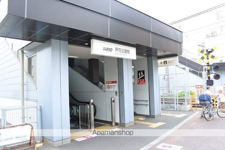 東京都世田谷区粕谷2丁目の賃貸マンションの周辺