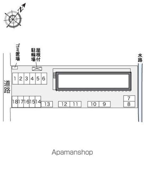 レオパレスあるかんしぇるのその他画像