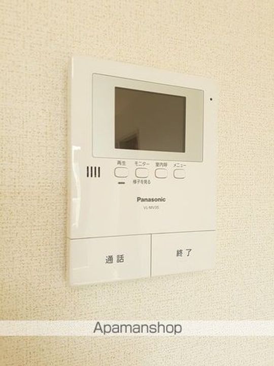 サニーハウスのその他画像