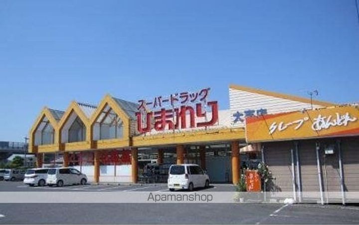 メゾン ルポBの周辺