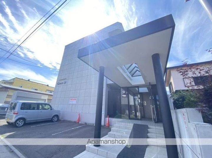 グレース21の外観