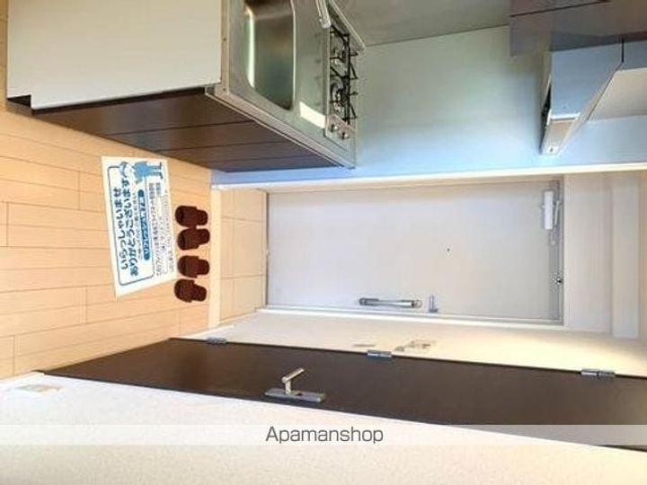 エコロジー都立大学レジデンスのその他画像