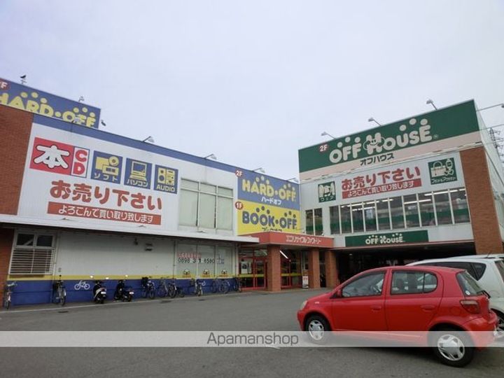ソフィア片山の周辺