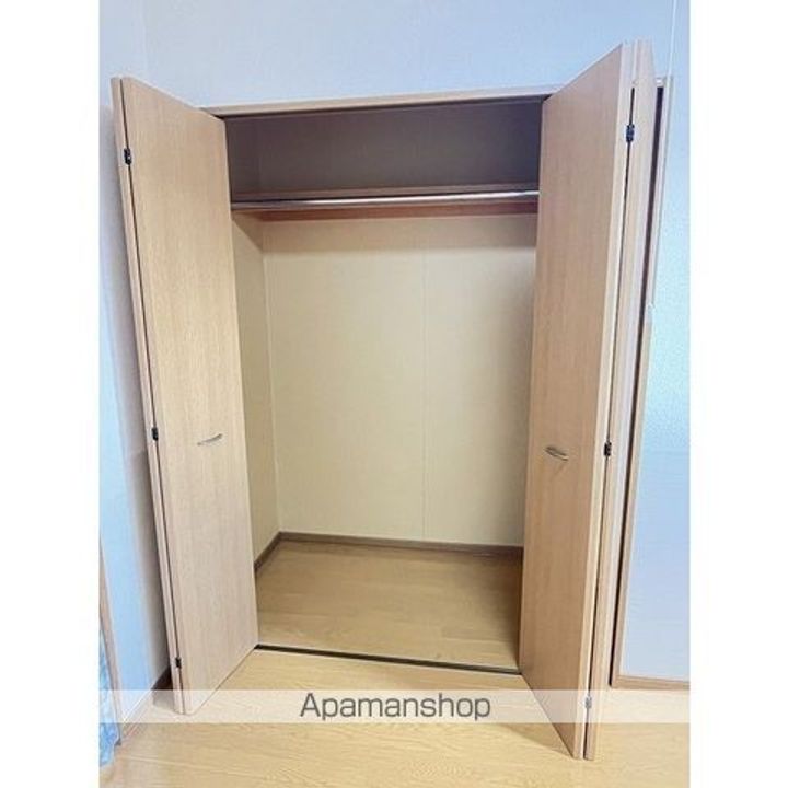 スィートデイズ103のその他画像