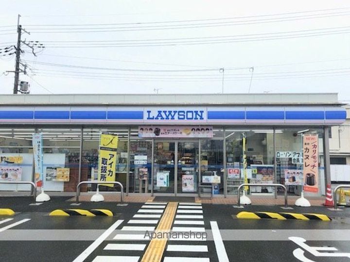 アルマ館Ⅰの周辺