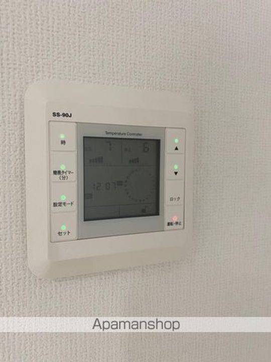 東京都中野区江古田2丁目の賃貸マンションの内装