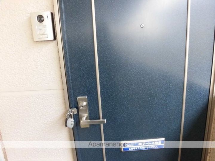 フレンドリーハウスⅢ203のその他画像