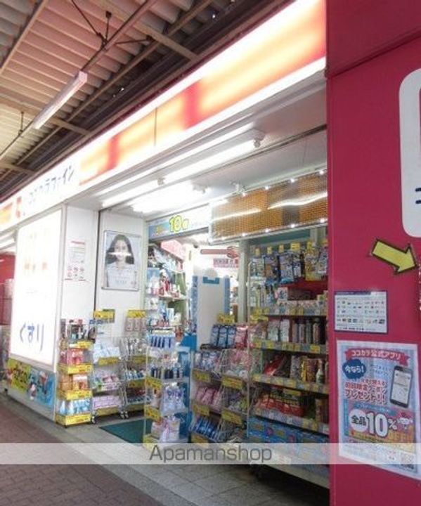 東京都文京区小日向2丁目の賃貸マンションの周辺