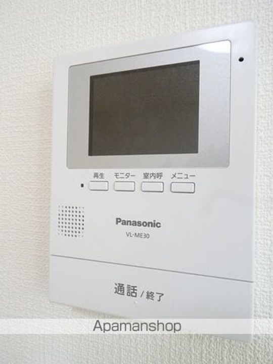 クレアフォーチュン連坊駅前のその他画像