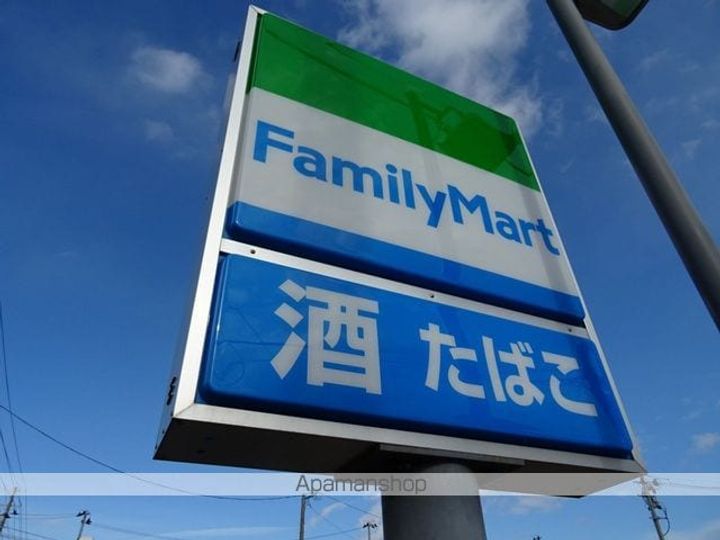 プランドール宮城野原の周辺