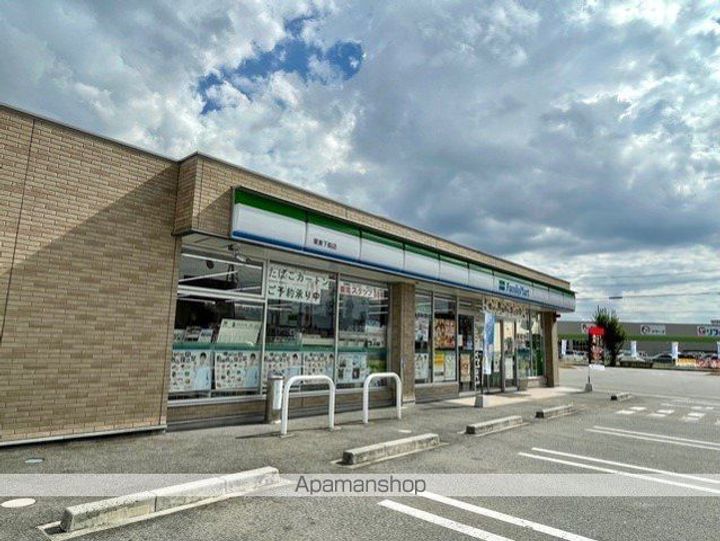 滋賀県栗東市手原2丁目の賃貸マンションの周辺