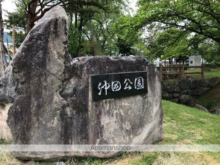 神沢アパート1の周辺