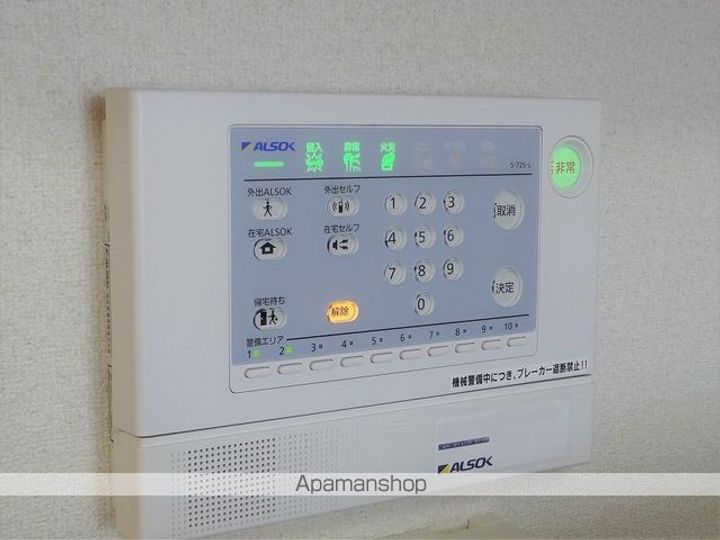 レオパレスサンクローバー110の内装
