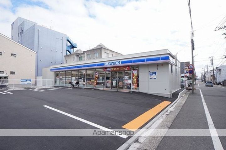 GRAND MAISON葵の周辺