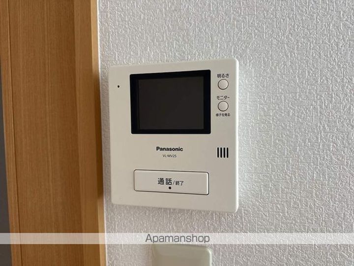ドリームハウスのその他画像