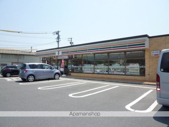 メゾンアイビスの周辺