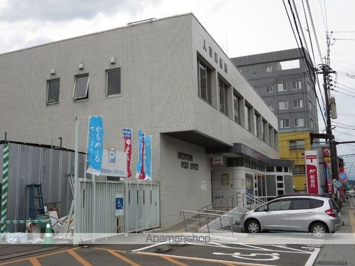 マウンテンクレストクレードルの周辺