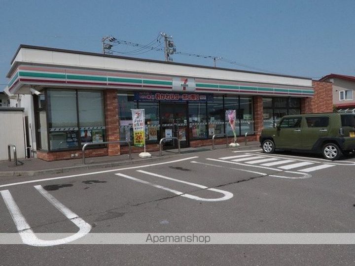 アピアーノA202の周辺