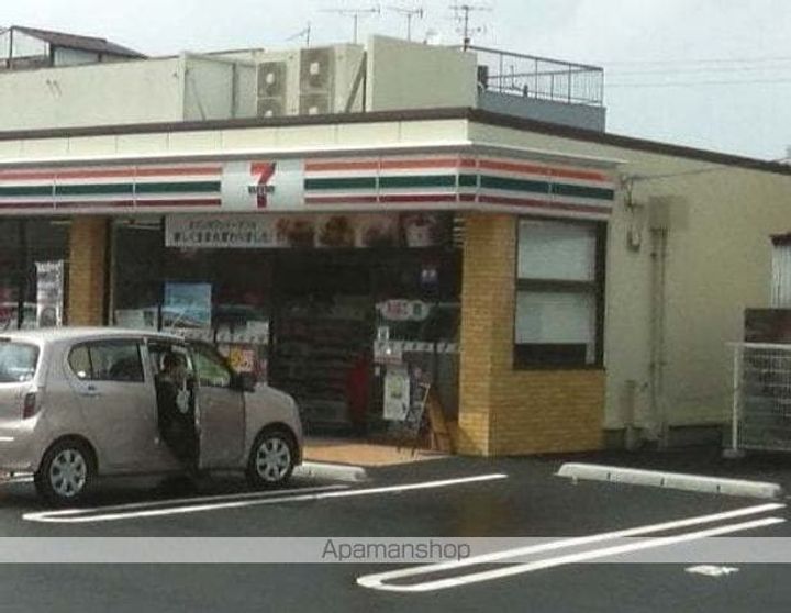 サンハイツ大手町の周辺