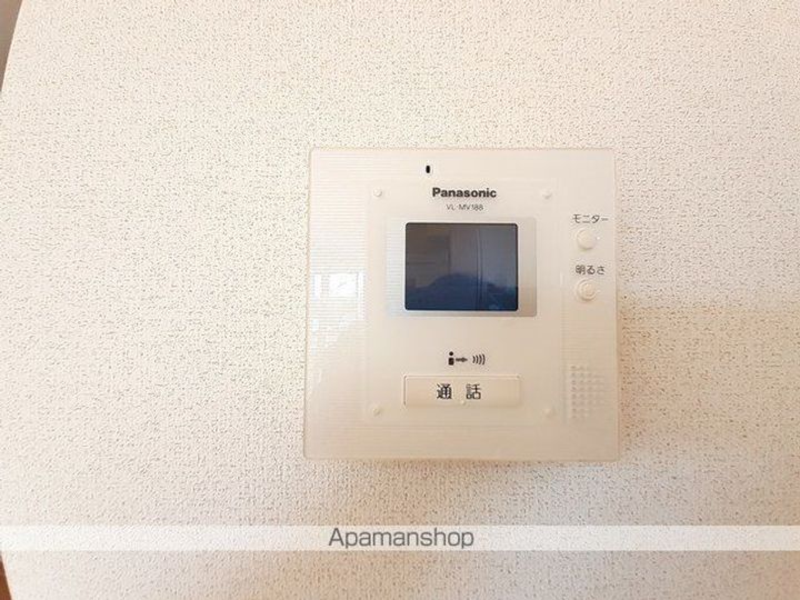 グレープ シードのその他画像