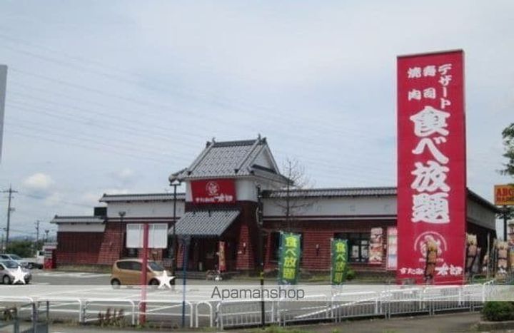 アクア・リヴェールの周辺