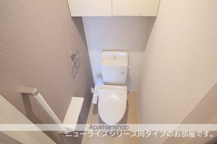 シャーロットタウンⅦのその他画像