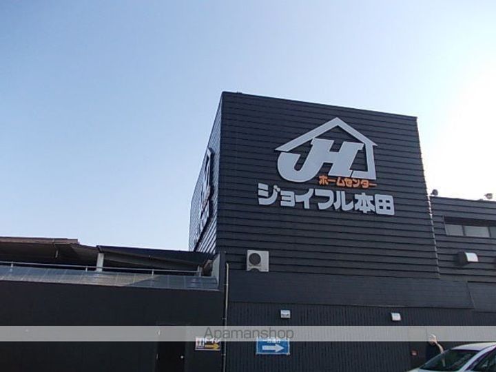 カーサ・イリーデⅡの周辺