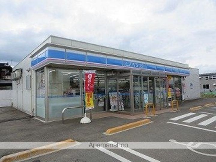 コルトーナ壱番館109の周辺