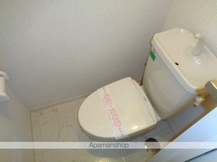 フレグランスK A棟102のその他画像