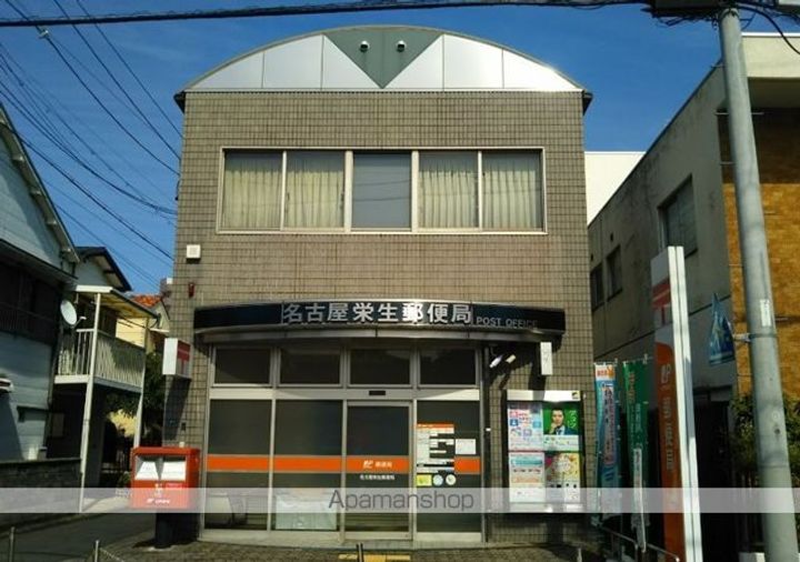DEVELD本陣の周辺