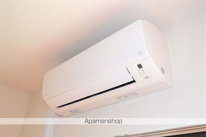 リバティゾーンのその他画像