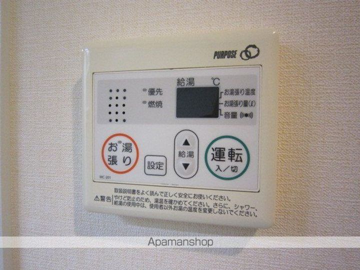 シャングリラ八幡のその他画像