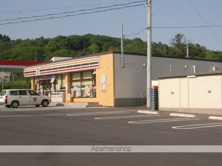 フレヤ四季の周辺