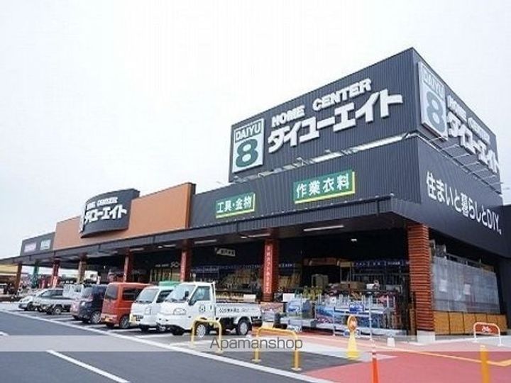 クラールⅦの周辺