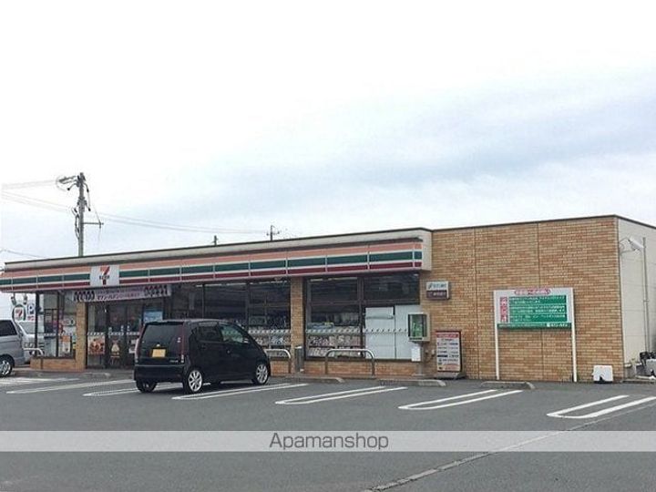 エメラルドの周辺