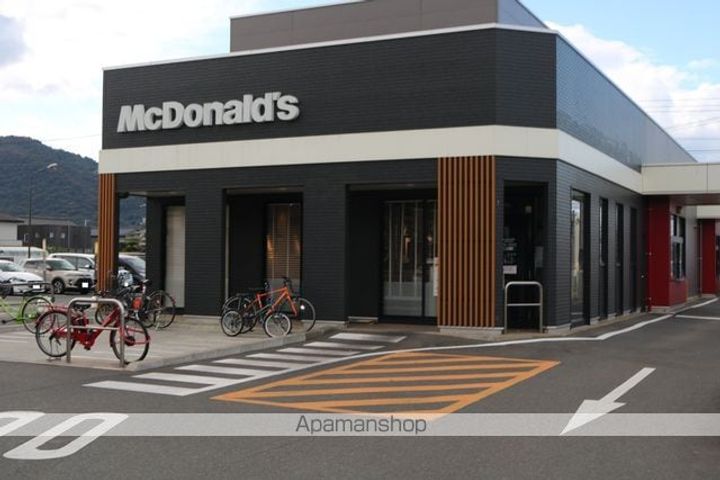 広島県福山市川口町3丁目の賃貸アパートの周辺