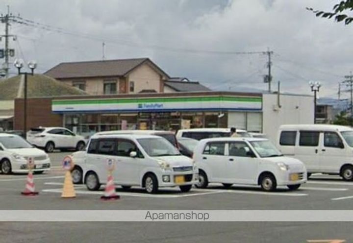 ウイングビルの周辺