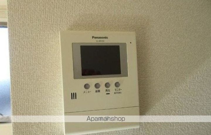 メゾンパルフェA201のその他画像